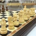 Шахматы Эндшпиль венге большие