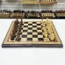 Шахматы Эндшпиль дуб большие