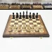 Шахматы подарочные из ореха, ясеня и бука доска 50 на 50 см, фигуры с утяжелением