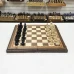 Шахматы подарочные из ореха, ясеня и бука доска 50 на 50 см, фигуры с утяжелением