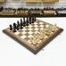 Шахматы подарочные из ореха, ясеня и бука доска 50 на 50 см, фигуры с утяжелением