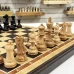Шахматы профессиональные Индийский Стаунтон дуб с утяжелением