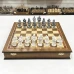 Шахматы подарочные средневековье