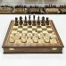 Шахматы в ларце эксклюзивные орех Бастион матовые