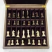Шахматы в ларце эксклюзивные орех Бастион матовые