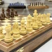 Шахматный ларец орех Стаунтон чемпион