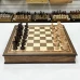 Шахматы подарочные в ларце американский орех 45х45см с фигурами Суприм