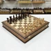 Шахматы подарочные в ларце американский орех 45х45см с фигурами Суприм