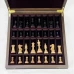 Шахматный ларец подарочный орех Стаунтон индийский малый