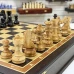 Шахматы подарочные в ларце из дерева венге с фигурами из карельской березы