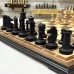 Шахматы нескладные деревянные с фигурами из бука утяжелёнными 50 см