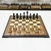 Шахматы нескладные деревянные с фигурами из бука утяжелёнными 50 см