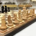 Шахматы нескладные деревянные с фигурами из бука без утяжеления 50 см