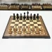 Шахматы нескладные деревянные с фигурами из бука без утяжеления 50 см
