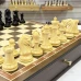 Шахматы в ларце с выдвижными ящиками дуб Антик с фигурами Стаунтон Royal