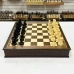 Шахматы в ларце с выдвижными ящиками дуб Антик с фигурами Стаунтон Royal