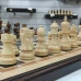 Шахматы подарочные из дуба большие с фигурами Эндшпиль