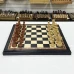 Подарочные шахматы из мореного дуба с композитными фигурами