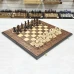 Шахматы нарды шашки орех Бастион матовые