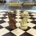 Шахматы подарочные индийский Эндшпиль венге средние
