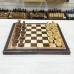 Шахматы подарочные индийский Эндшпиль венге средние