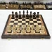 Шахматы складные подарочные венге Премиальные Люкс 45 см