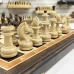 Шахматы складные подарочные венге Премиальные Люкс 45 см