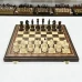Шахматы подарочные орех Бастион матовые 45 см