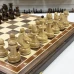 Шахматы деревянные орех Премиальные люкс средние