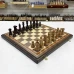 Шахматы подарочные из дерева ореха с фигурами Суприм бук средние