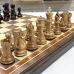 Шахматы подарочные из дерева ореха с фигурами Суприм бук средние