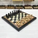 Шахматы из мореного дуба с фигурами Стародворянскими 40 см