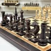 Шахматы деревянные эксклюзивные венге ясень Ренессанс