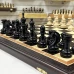 Шахматы подарочные Премиум венге большие