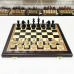 Шахматы подарочные Премиум венге большие