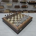 Шахматы подарочные из мореного дуба Антик в ларце с фигурами 