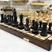 Шахматы деревянные с выжегом буковые утяжеленные 40 см