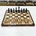 Шахматы деревянные с выжегом буковые утяжеленные 40 см