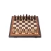 Шахматы подарочные ручной работы орех с утяжелением резные 45 см
