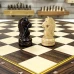 Шахматы авангард с резным конем