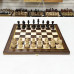 Шахматы авангард с резным конем
