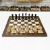 Шахматы авангард с резным конем