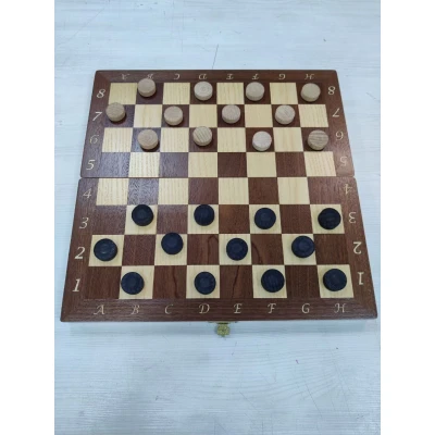 Шашки подарочные деревянные интарсия темные