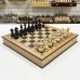 Шахматы подарочные с утяжеленными фигурами из бука на доске из дуба 45 на 45 см большие
