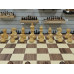 Шахматный стол подарочный с фигурами из самшита и палисандра