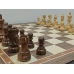 Шахматный стол подарочный с фигурами из самшита и палисандра