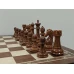 Шахматный стол из красного дерева подарочный с композитными фигурами