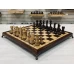 Шахматы подарочные Суприм глянцевые нескладная доска, Hachatyr