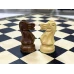 Шахматы деревянные Турнирные эбен Эндшпиль