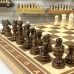 Шахматы подарочные из орех и граб доска 50 на 50 см